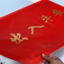 Outdoor ground mat waterproof sunscreen Entrance Door Ground Mat Anti Slip Doorway Dusting Mat Commercial Hotel Outdoor Rug