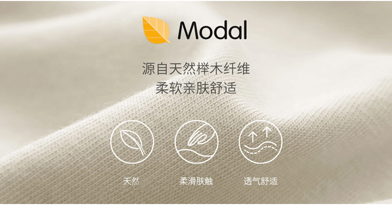 Với áo lót ngực áo ngực nữ modal miễn phí mặc đồ lót không có vòng thép áo ngực cup một môn thể thao yoga sling ao nguc