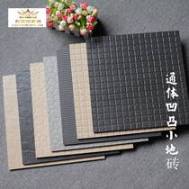 Grey through body rugged plaid small floor tiles 300x300 toilet balcony matt wall brick balcony patio floor tiles
