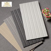 Five Lines Spectrum Culture Stone Wall Brick 300x600 Toilet Bathroom Pull Groove Imitation Ancient Brick Living Room White Wall Brick Ash