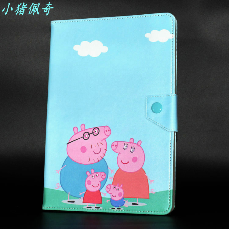 10.1-inch tablet sinh viên Trường Boy G550SG90G300G600G90S kháng thả bảo vệ bao da vỏ - Phụ kiện máy tính bảng dán màn hình ipad