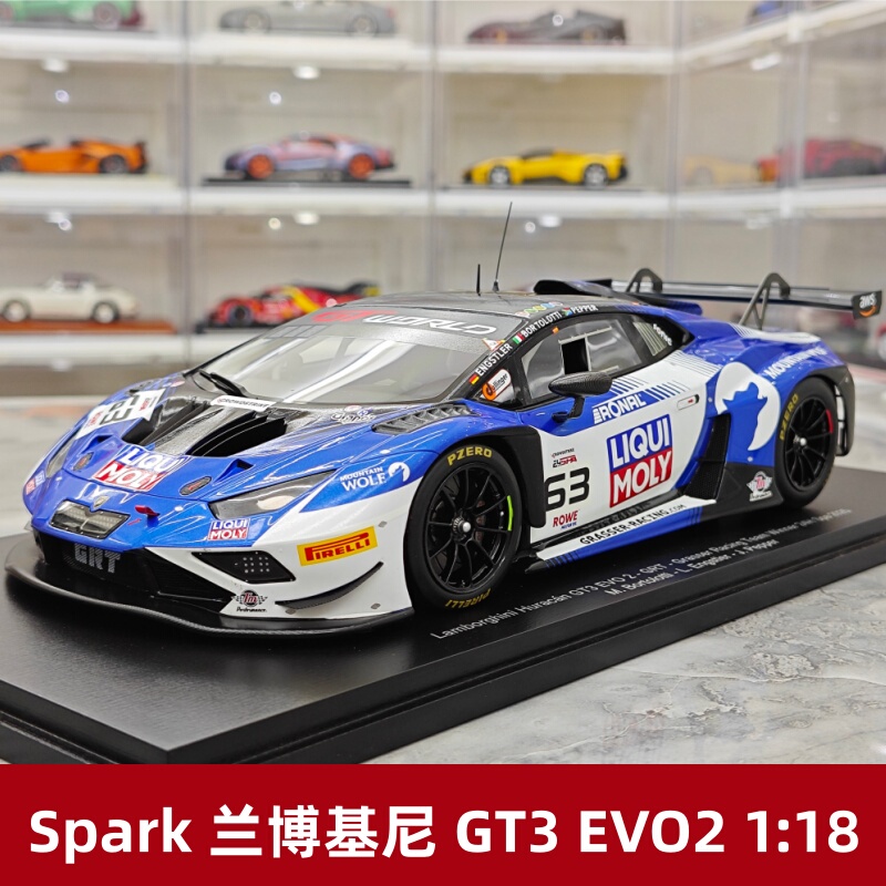 [Rijia Ready Stock] Spark 2025 Spa Endurance Race Lamborghini Gt3 Evo2 Model 1:18