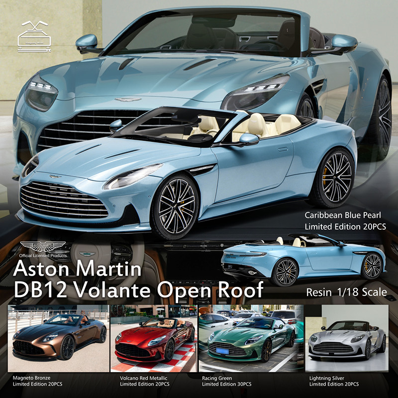 [Rijia Ready Stock] Mh Aston Martin Db12 Volante Convertible Limited Edition Resin Model 1:18