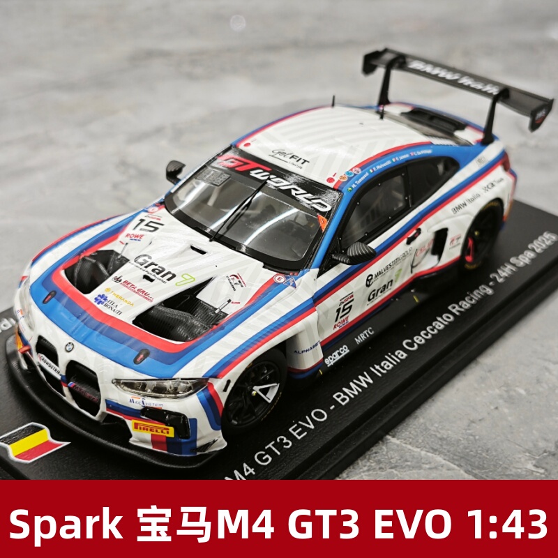 [Rijia Ready Stock] Spark 2025 Spa Endurance Race Bmw M4 Gt3 Evo Racing Model 1:43