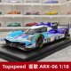 [Rijia Ready Stock] Topspeed 2025 12 Hours Endurance Race Acura Arx-06 Resin Model 1:18