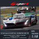 [Rijia Ready Stock] Spark 2025 Le Mans Bmw m Hybrid V8 Wrt Team Model 1:18