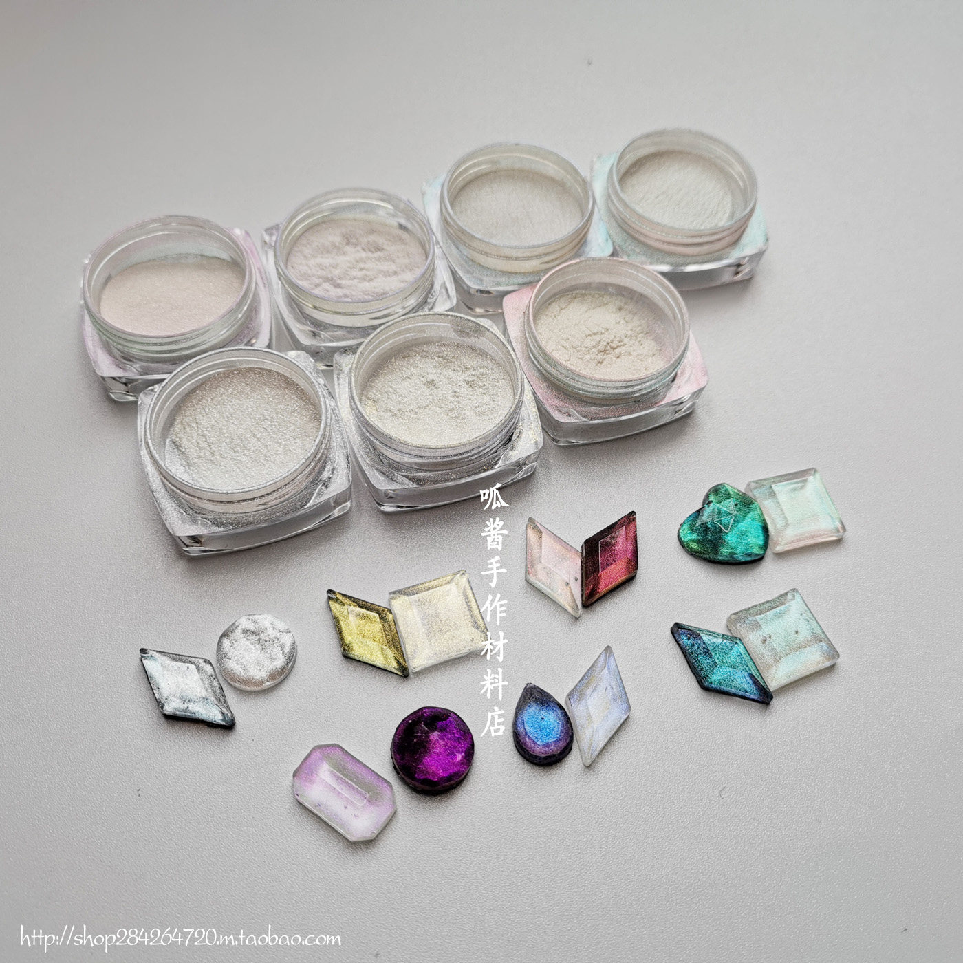 Shell Powder Homemade Pink Dragon Magic Mirror Pink Colour Discolored Powder Hot Shrink Film Uv Drop Glue Historic Lime Toning Powder