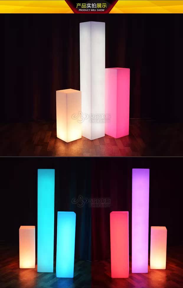 Chiếu sáng đồ nội thất led bàn ghế thanh vuông cột cà phê bàn ​​khối lập phương sự kiện triển lãm trang trí đèn cảnh quan - Giải trí / Bar / KTV