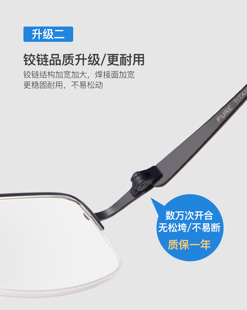 Khung mắt siêu nhẹ khung nam nửa khung kính ngắn khung titan tinh khiết khung nhỏ mặt kinh doanh khung kính nhỏ khung gọng kính gentle monster