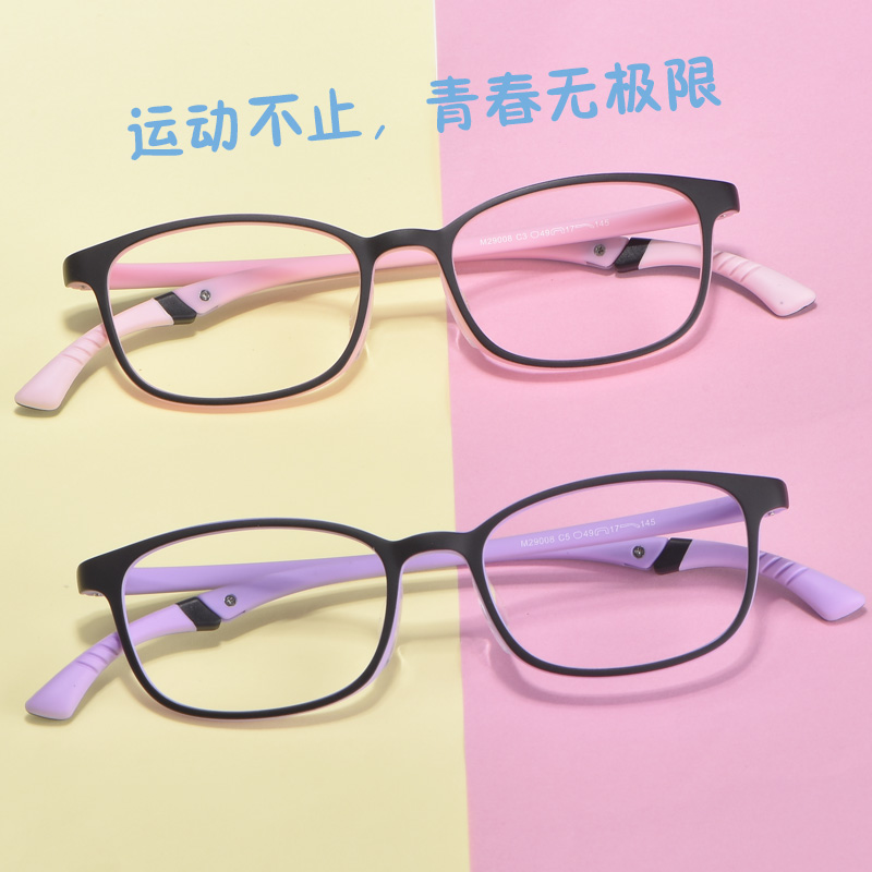 Children's myopia glasses female anti-blue light anti-radiation flat light eye protection non-slip primary school students with glasses girls glasses frame