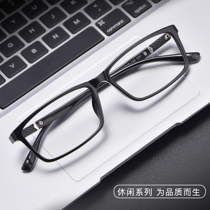 Anti-blue glasses men's flat light no degree eye protection anti-radiation fashion black frame myopia glasses women can match degree tide