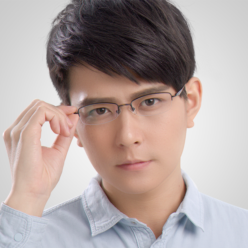 Ultra-Light Titanium Half-Frame Glasses for Men with Small Faces, Myopia Pure Titanium Glasses Frame, Special Square Frame, Narrow Frame, Small Frame Glasses Frame