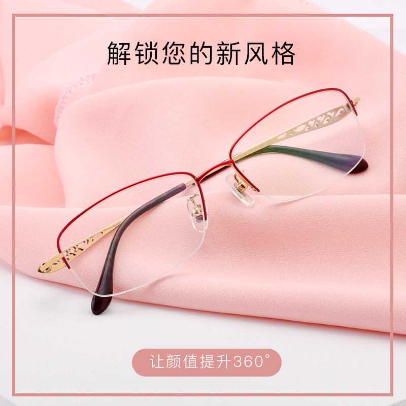 Fashion half-frame myopia glasses female with degree ultralight pure titanium eye frames finished elegant lady goggles periopic glasses