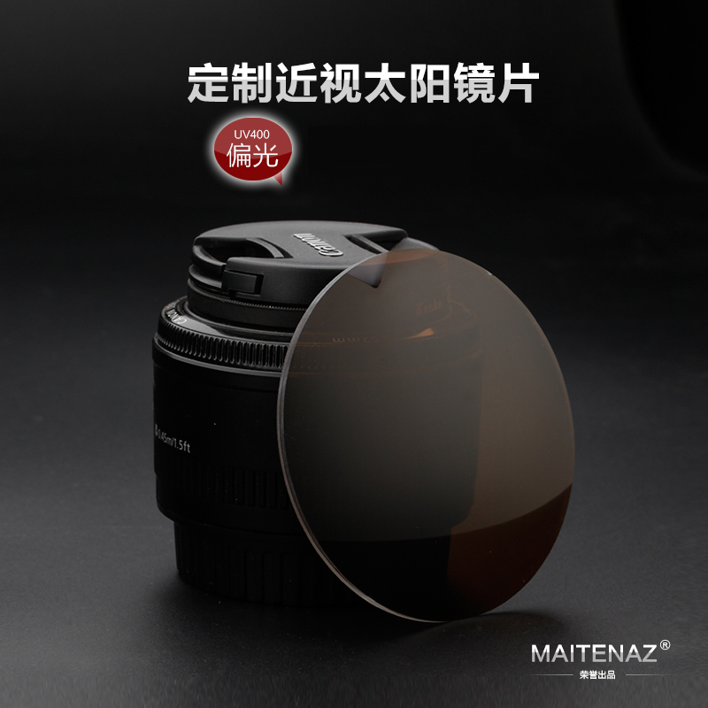 High definition sunglasses flat light lenses polarized grey black tea color lenses Polaroid Customize myopic sunglasses Eye lenses