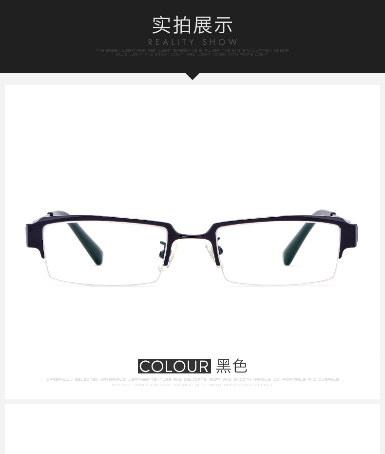 Montures de lunettes ECOVACS    en Titane pur - Ref 3141810 Image 18