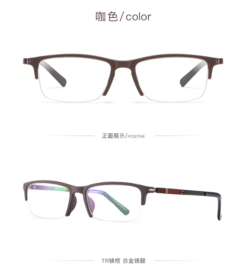 Montures de lunettes ECOVACS    en Memoire plastique - Ref 3141956 Image 17