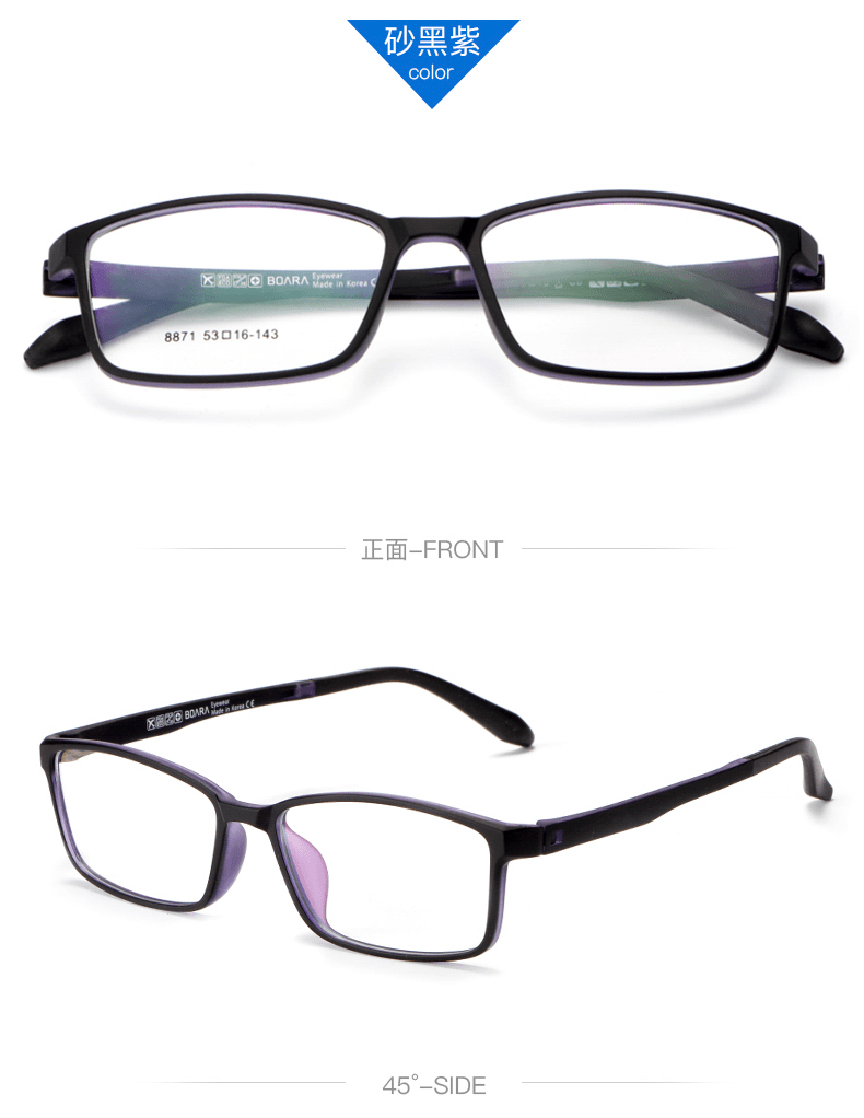 Montures de lunettes ECOVACS    en Memoire plastique - Ref 3140581 Image 19