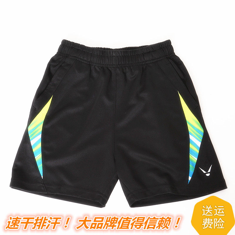 Summer thin quick-drying sports casual shorts men and women couples shorts running training sports fitness five-point pants