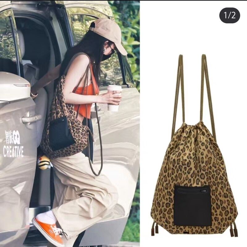 Trendy Yang Mi Style Bag Leopard Print Simple Drawstring Backpack Lightweight College Style Backpack Celebrity Style Bag