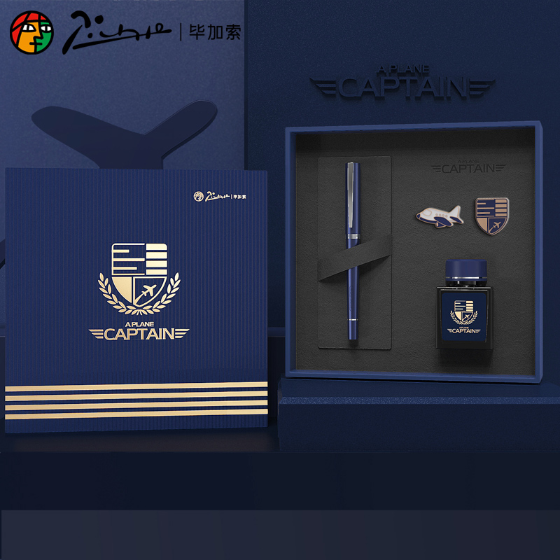 Bikasso Pen Captain Blue Pen Gift Box Set Group Men And Women Adults Business Office Ink Pen Send Courtesy office Students with practice calligraphy Calligraphy Gifts Teacher's Festival Gift customized lettering