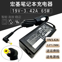 eMachines D730 D520 D525 Laptop Power Adapter Charging 19V3 42A Acer Port