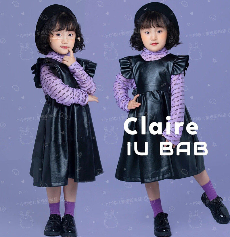 Photo Studio Girls Photo Clothing 21 New Children's Magazine Cover Theme Personal Art Photo Photo Model Card