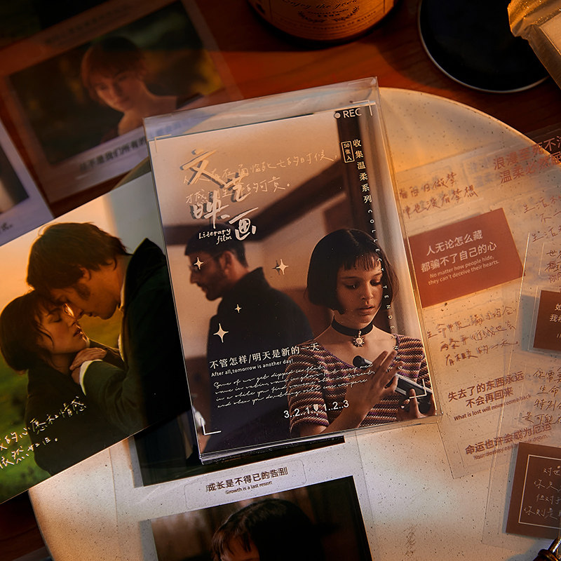 50 Art and Art Premiere Painter Classic Retro Film Box Loaded Hands Account Stickers and TV Snippets lines Decorative Material