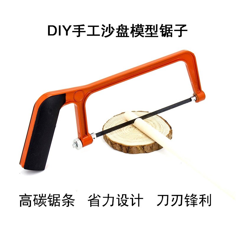 DIY Handmade Ice Bar Stick Ice Cream Bar Model Making Tool 6 Inch Model Saw Mini Handsaw