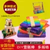 Ice cream sticks Ice cream sticks Ice cream sticks Ice cream sticks Colorful popsicle sticks Handmade materials diy wooden sticks making small wooden planks Wooden strips
