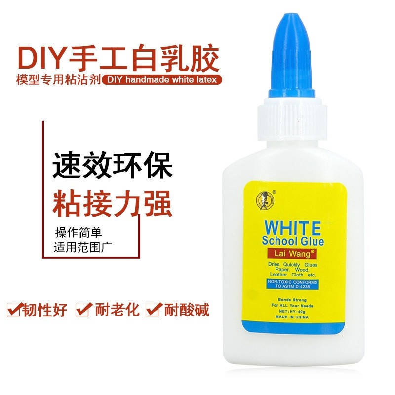 DIY Artisanal White Latex Sandpan Construction Model Materials Wood Wood Products With Glue 40 gr White Latex