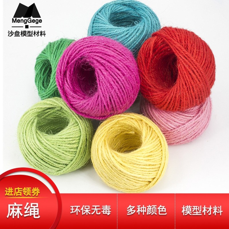 Antique DIY handmade material thick and thin hemp rope binding rope photo wall rope decorative weaving tag model sand table