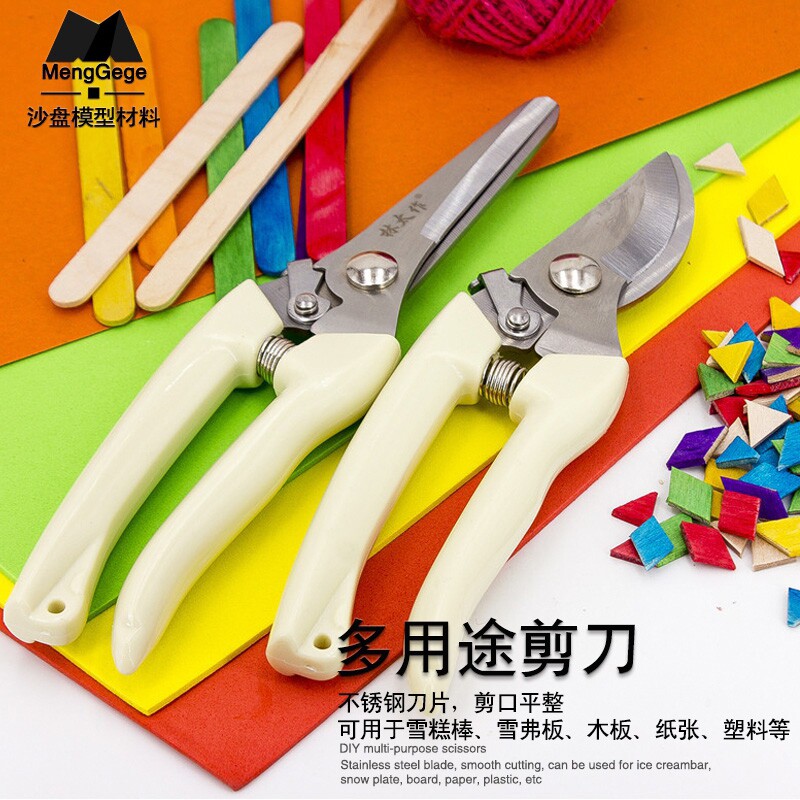 Ice Cream Bar Scissors Ice Bar Diy Making Tool Snow Bar Ice Cream Bar Ice Cream Bar Ice Cream Bar MULTI-ENERGY SCISSORS