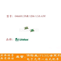 Patch Fuse Fuse 1206 1 5A 5A 63V 30V 046601 5NRHF Silk Inprint K Lite