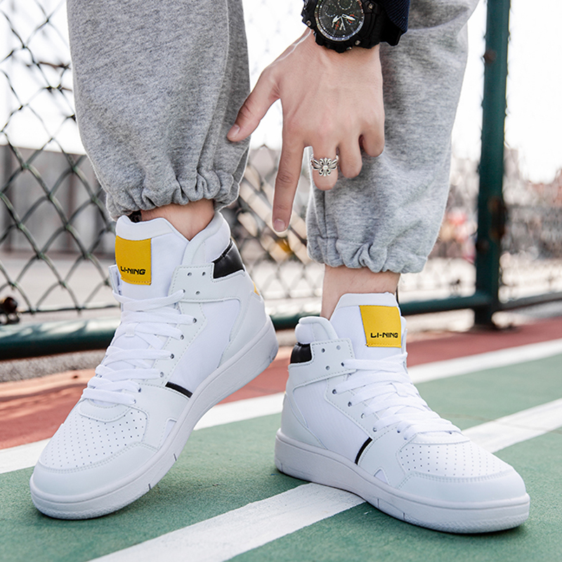 Li Ning series board shoes men's shoes 2022 spring and autumn new casual shoes Air Force No. 1 student skateboard shoes high tube women