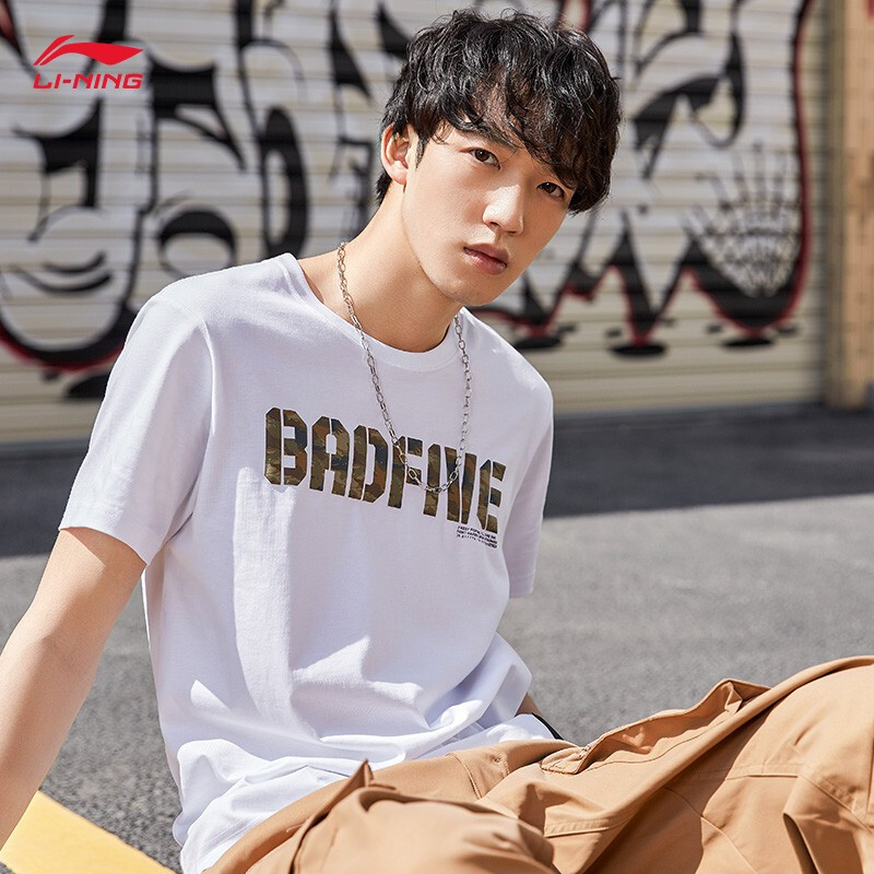 Li Ning BADFIVE short sleeve T-shirt man 2022 Summer loose breathable cotton basketball Anti-wooded sweatshirt