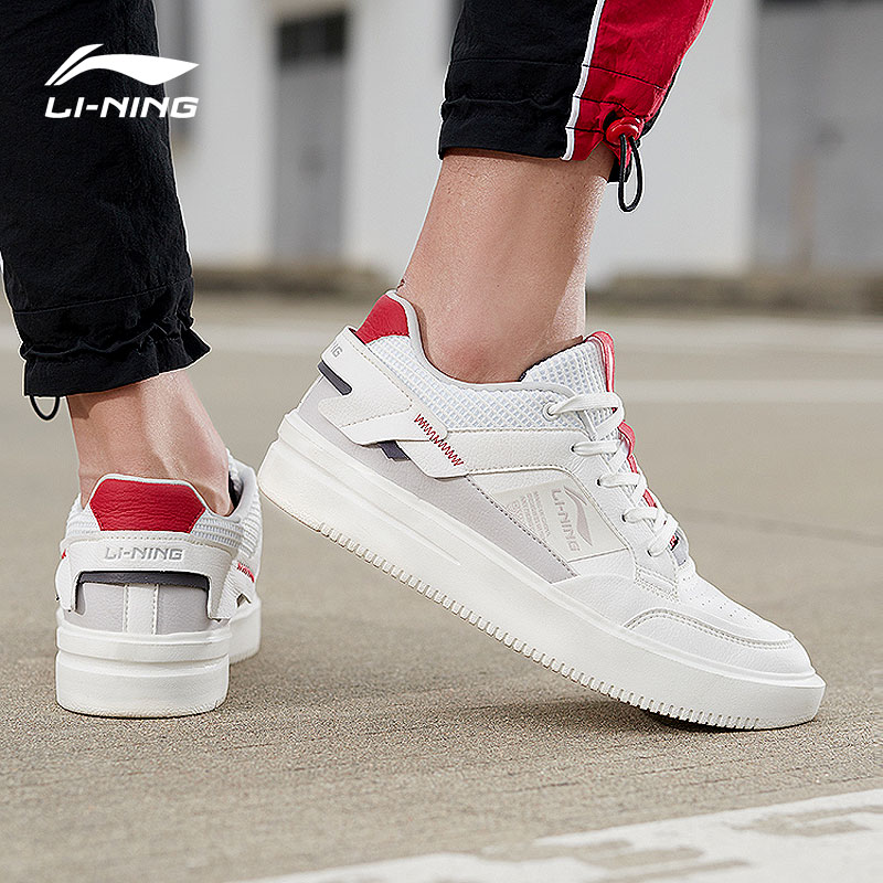 Li Ning 2022 Casual Shoes Board Shoes Low Help Small White Shoes Fashion Splicing Tide Shoes Breathable Slow Jolty Sneakers Man
