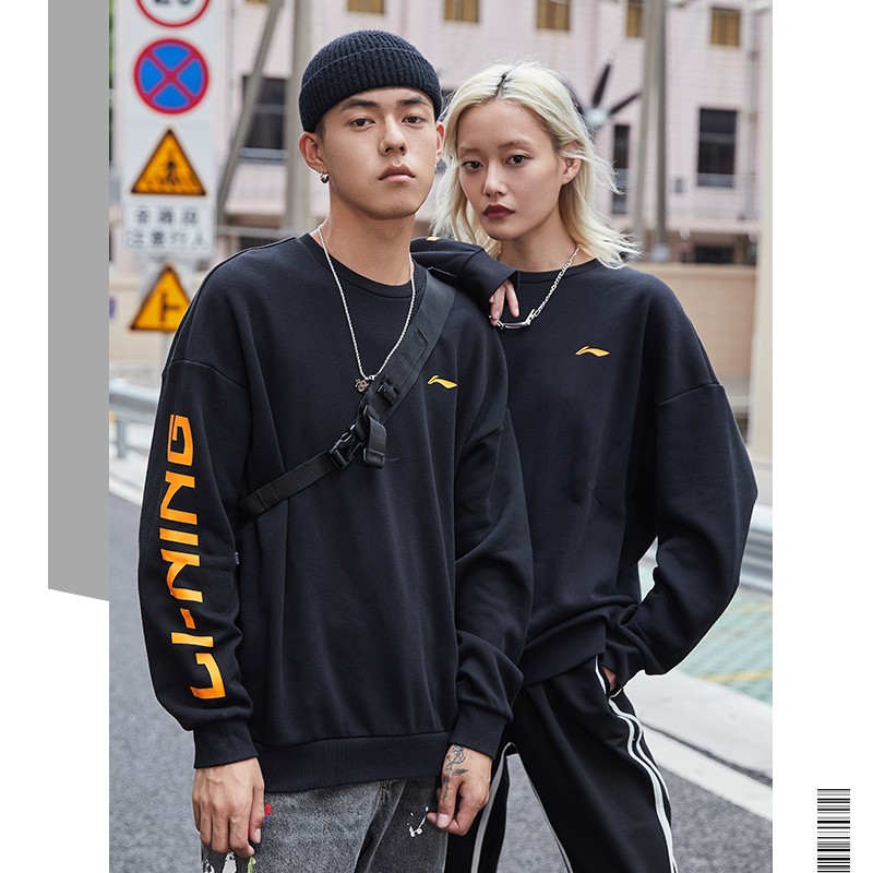 China Li Ning sweater men's 2022 women's spring and autumn new couple loose thickened plus velvet round neck pullover