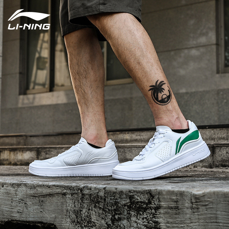 Li Ning 2021 new breathable leisure plate shoes male and small white shoes men and shoes fashion classic hundred trend sneakers