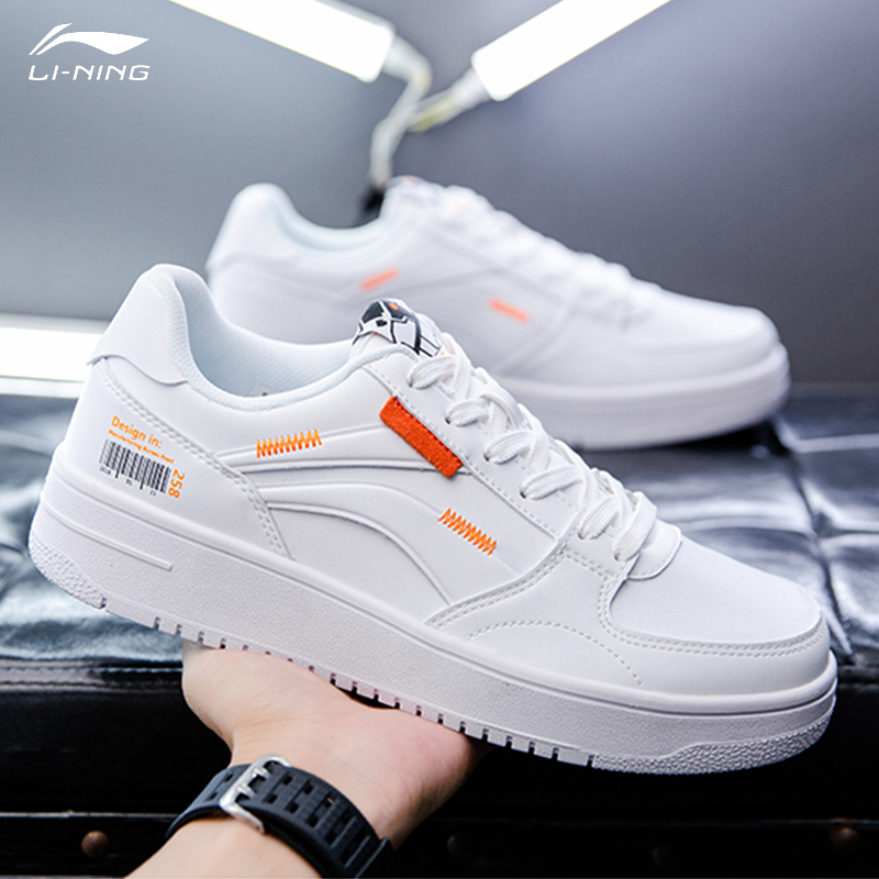 Li Ningboard Shoes Men's 2022 Spring New Fashion 100 Hitch Board Shoes Low Bunch Classic White Sports Casual Shoes