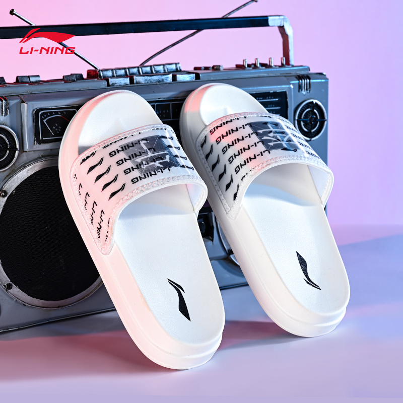 China Li Ning flashcards slippers for men and women 2022 Summer new lovers thick bottom non-slip outdoor slip-off sandals