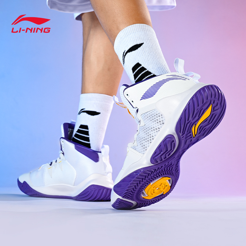 Li Ning storm 2022 basketball shoes men's spring Wade Road 8 city 5 high tube professional combat shoes sports shoes