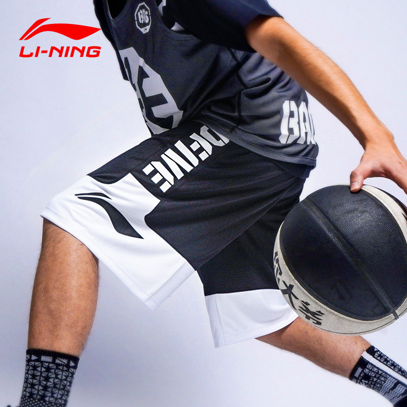 Li Ning 3 1 basketball shorts boys' new BADFIVE campaign to train breathable loose anti-wooing street 50% pants
