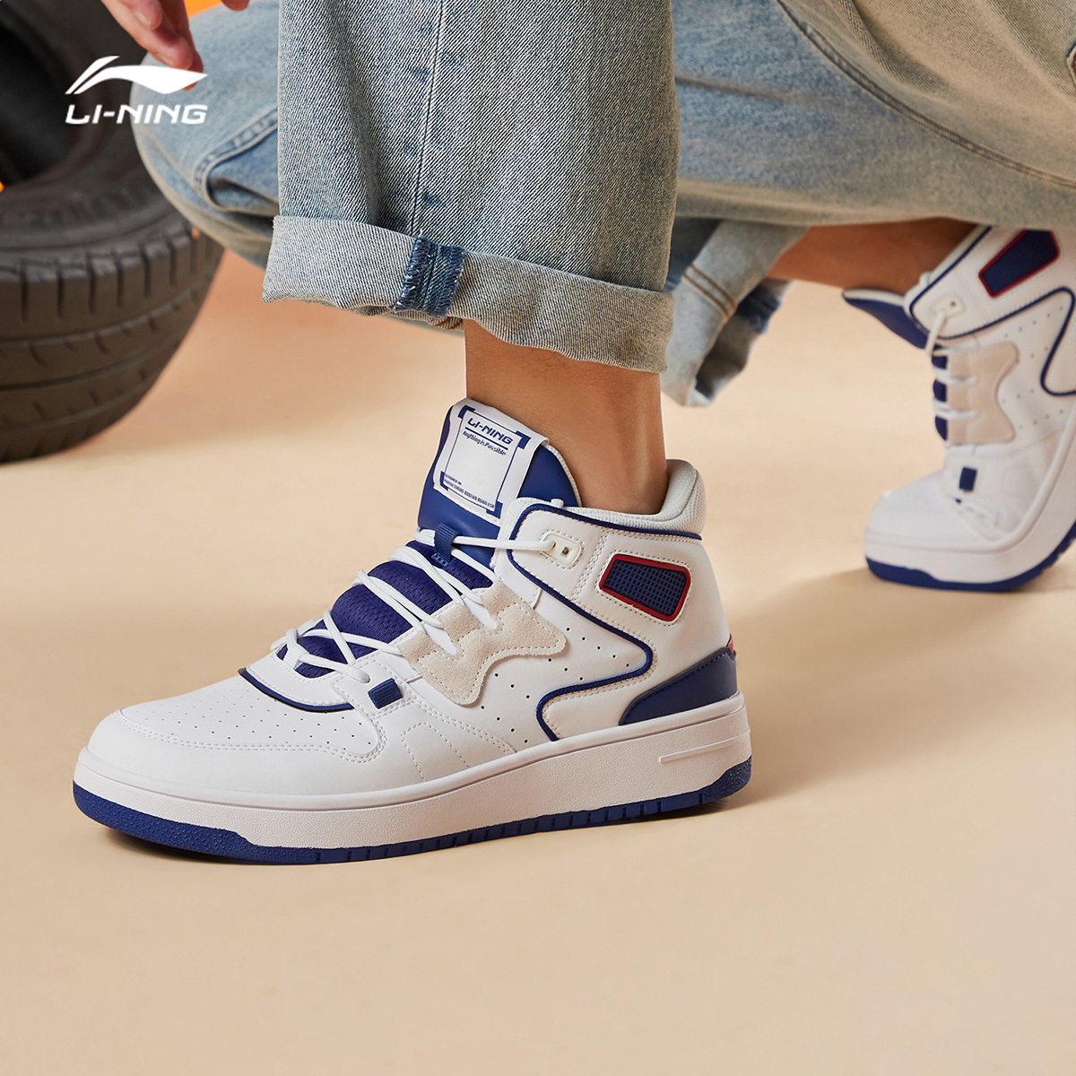 Li Ning attack casual shoes men's shoes 2022 spring new board shoes Air Force No. 1 sports daddy white shoes women