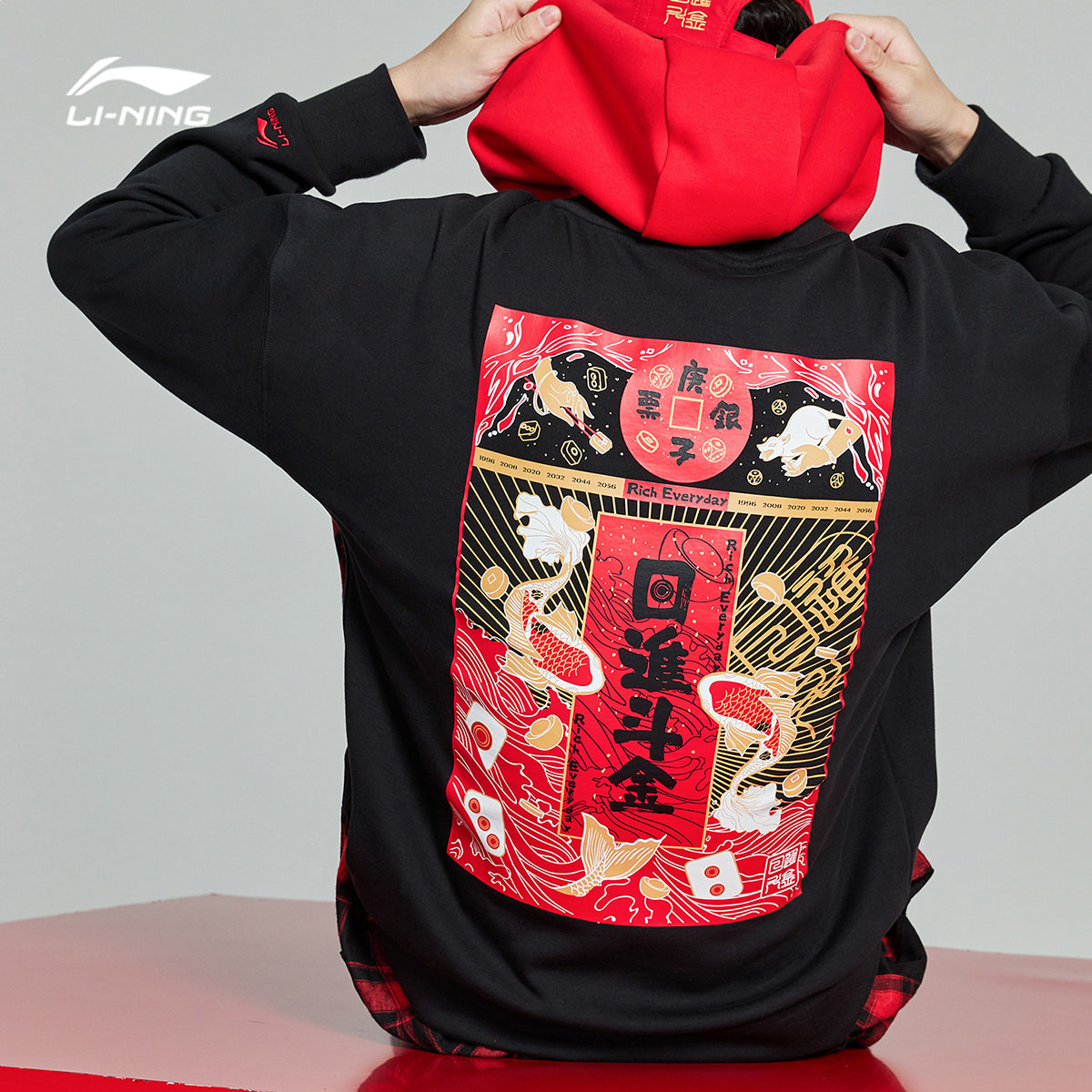 China Li Ning Wei Fashion Women's Day in the Golden 2022 New Spring Country Tide Fashion Loose Lovers' Hooded Hooded Jacket Man