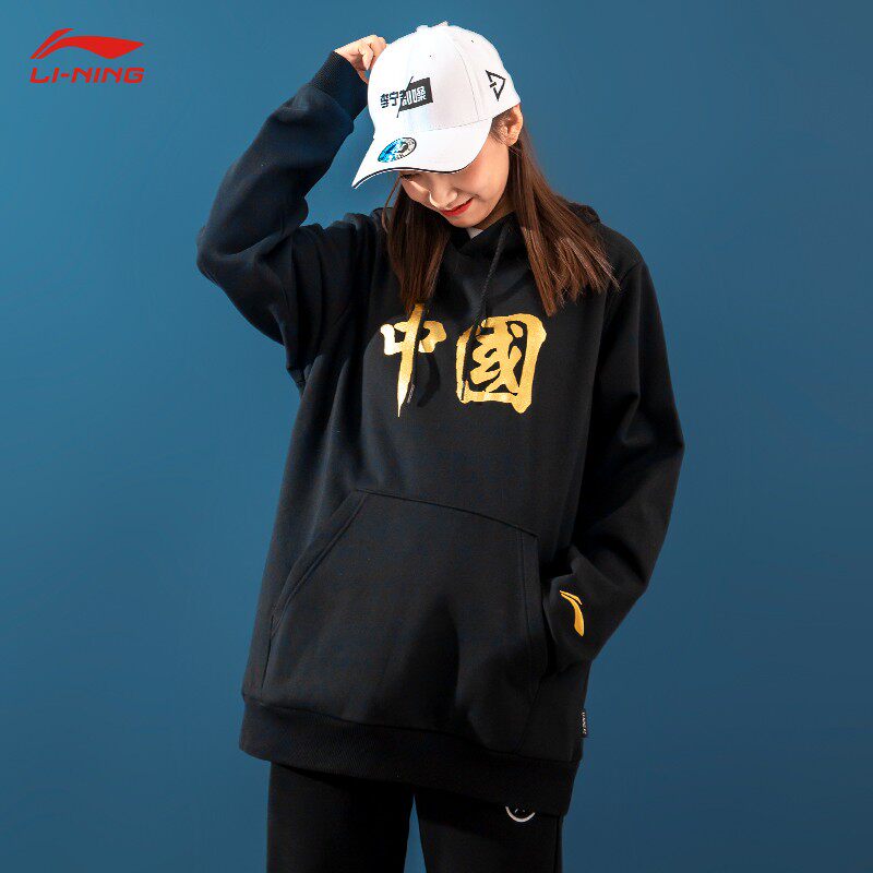 Li Ning sweater women's round neck pullover spring new velvet loose casual all-match couple jacket sportswear men