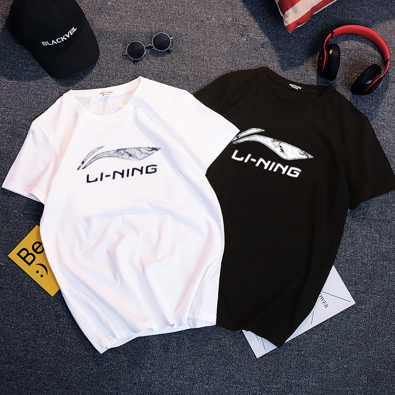 Li Ning T-shirt Male Summer Pure Cotton Round Collar Short Sleeve Large LOGO Loose Tide Casual Sports Blouse