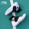 Li Ning Sonic 6v2 high barrel mandarin duck basketball shoes men's shoes Wade Road 8 Yu Shuai 13 Blitzkrieg 7 sports 5 sneakers men