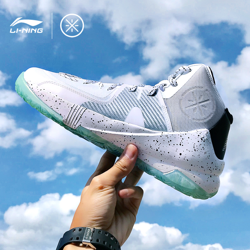 Li Ning Basketball Shoes Wade Way 7 Team Shang 3 5 Spring Autumn New 6 Sound Speed 5 High Cylinder Shock Absorbing Real Fight Sports Shoes Men