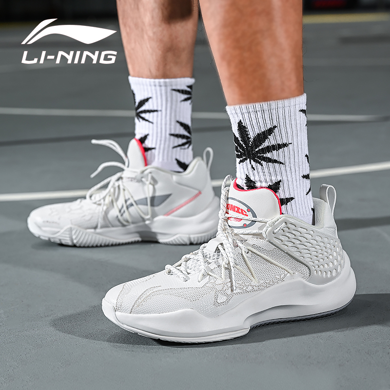 Li Ning Sound Speed 8td Basketball Shoe Men's 6 Real Fight Wade the Way All City 9 Yu Shuai 11 Flickly 3 Sports Men's Shoes