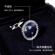 Diamond Italian starry sky cufflinks men's high-end light luxury tie clip cufflinks set shirt cuff buttons
